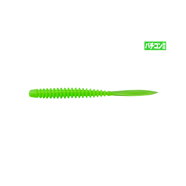 ペケリング　3．0インチ(ＶＣ蛍光スライム)